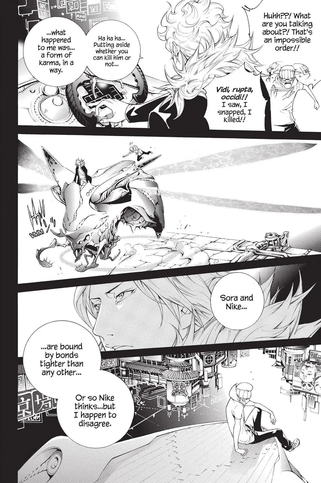 Air Gear Chapter 321 image 15